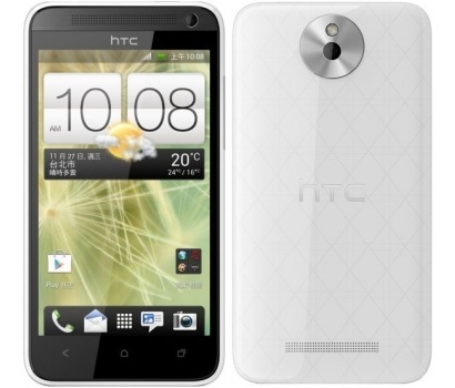 HTC Desire 501 dual sim