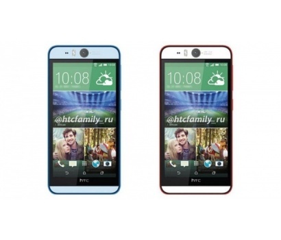 HTC One (M8 Eye)