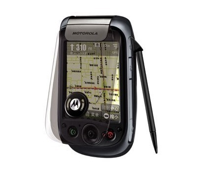 Motorola MING A1800