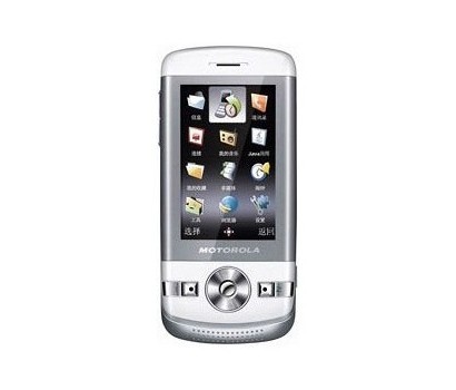 Motorola VE75