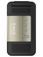 Sony Ericsson R306 Radio