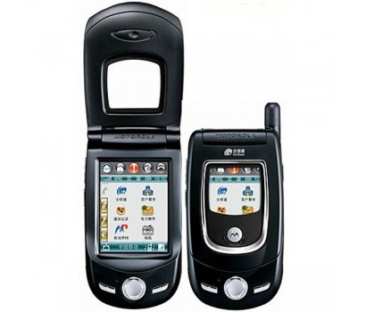 Motorola A768i