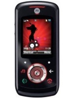 Motorola EM25