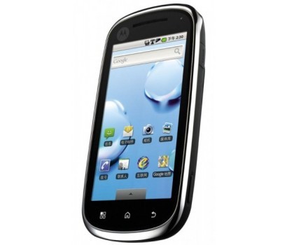 Motorola XT800 ZHISHANG