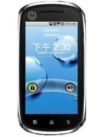 Motorola XT800 ZHISHANG