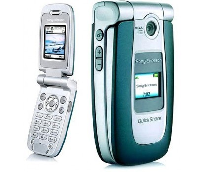 Sony Ericsson Z500