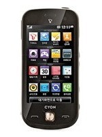 LG SU420 Cafe