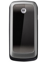 Motorola WX265