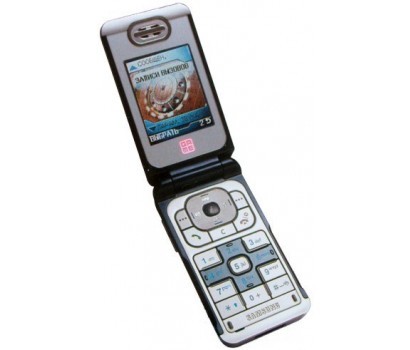 Samsung X410